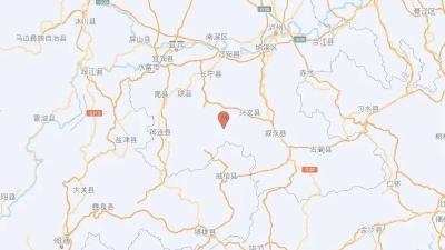 突发！四川宜宾市发生5.1级地震