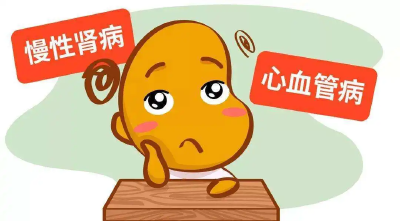 太难了！一条血管又要透析又要造影……