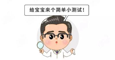 孩子睡觉爱张嘴，会导致颜值