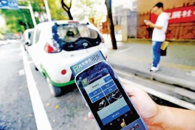 “武汉停车”系统将升级 新上车牌历史欠费可“网办”解除了