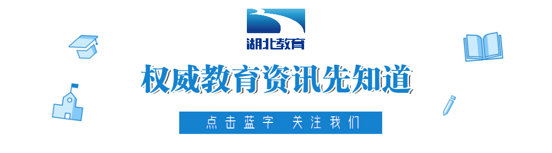 大学教师醉酒插队做核酸脚踹他人，校方通报来了...