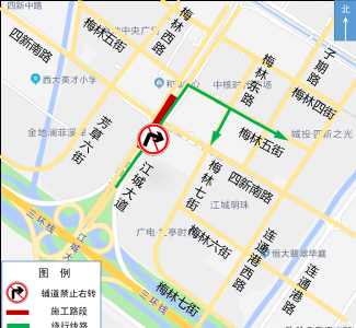 本周六，新增两处道路施工，武汉交警发布出行提醒