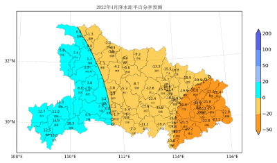 四月湖北省气象灾害呈多样多发态势，这些风险需警惕 