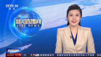 世锦赛两连胜！中国男冰5:1战胜荷兰队