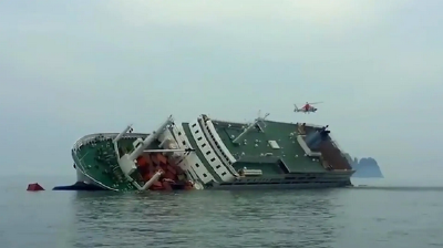 “世越号”沉船事故八周年 韩国多地举行悼念活动