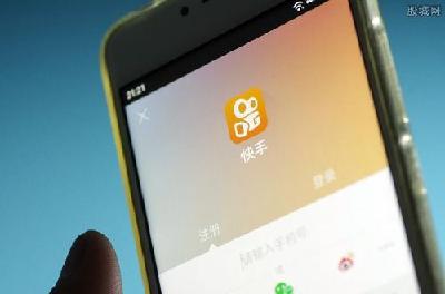 为啥总让你“拉人头”？互联网应用触碰传销红线