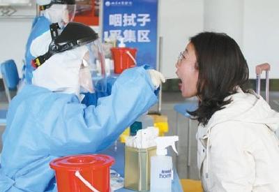 国家卫健委：要始终坚持“动态清零”总方针不动摇