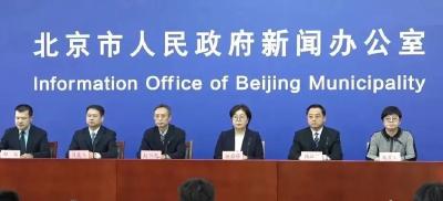 一场婚宴，已致4人感染！此地新增高风险地区