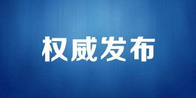 尚未收到核酸检测结果，出示“已采样”信息同样有效