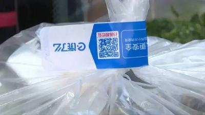 让外卖封签封住“舌尖安全”