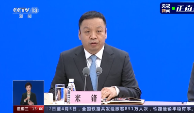 国家卫健委：疫情仍在高位运行 防控形势严峻复杂