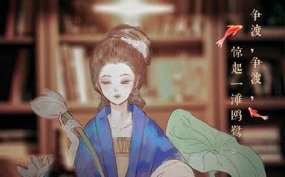 《观复嘟嘟》用年轻化的表达方式聚焦小众与冷门