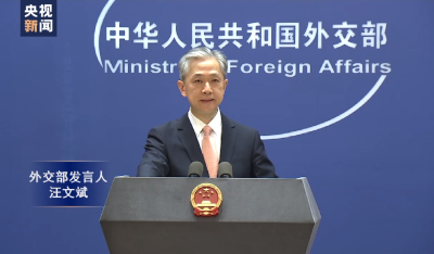 外交部回应阿桑奇被引渡到美国：让人看清美国政府的伪善面目