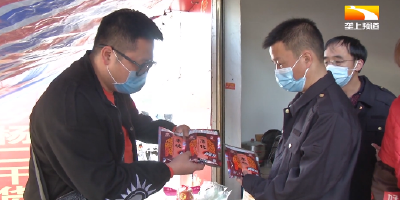 省消委：一季度食品类消费和预付卡消费最爱“坑”人 