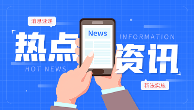 定了！湖北100家县级医院将达到三级医院医疗服务水平！