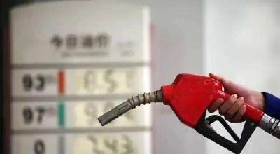 最新消息：即将大跌！