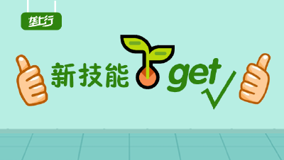 闲置阳台种上这7种水果，好看好吃还省钱！