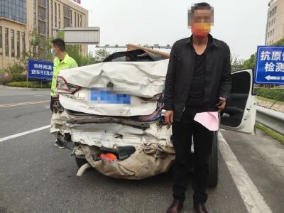 错过出口急变道，三厢变两厢还要担全责！