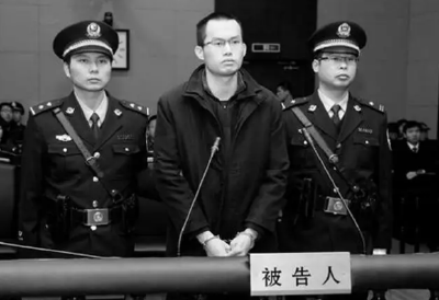 吴谢宇弑母案二审因“不可抗拒原因”中止审理