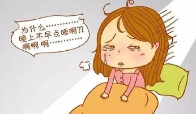 失眠会得癌症，是真的吗？肿瘤专家：长期睡眠不佳风险高