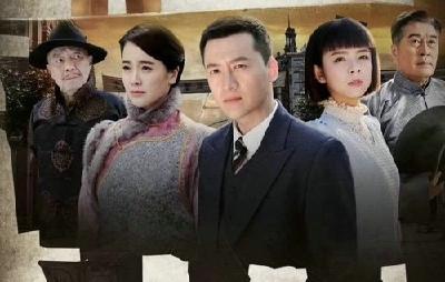 《一言九鼎》再现民国风云，刘畅化身任性千金