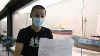 中国近代“第一号轮船”母型船图纸或被找到