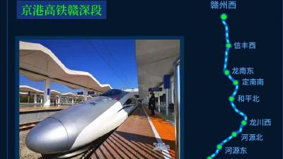 线路图来了！这些铁路新线经过你家乡