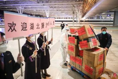 热搜刷屏！上万人驰援，共同守