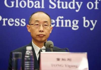 中国科学家发现新冠治疗新药：药物提取自中药活性成分