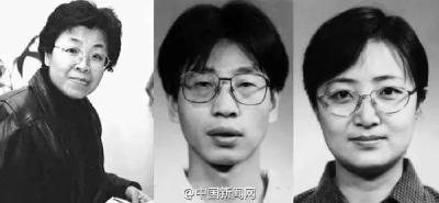 “永远、永远、永远不会忘记这笔血债”
