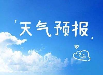 五一假期还有3天，湖北气温将一路升高到30°C