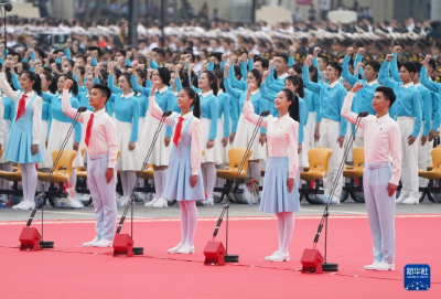 唱响新时代的青春之歌——以习近平同志为核心的党中央关心青年和青年工作纪实