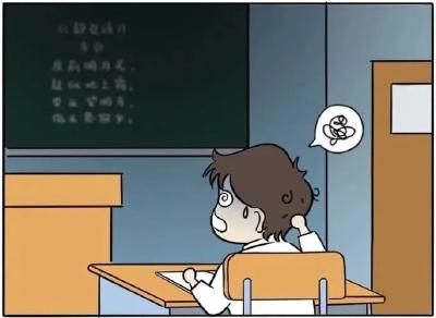 有人能包治近视？这些雷千万别踩！