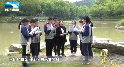 直通咸宁 | 百里画廊 幸福淦河