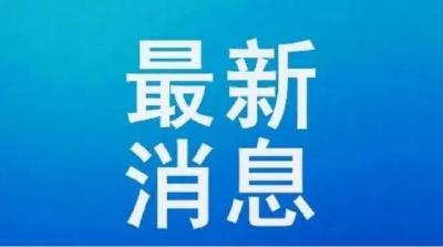 组团帮扶！教育部公布重要名单 湖北三所师范院校入选