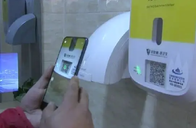 “扫码如厕”也是补齐防疫“短板”