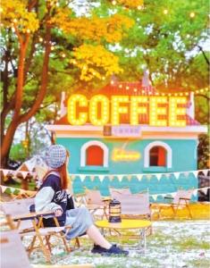 “五一”在本地微度假 家门口就能野餐露营