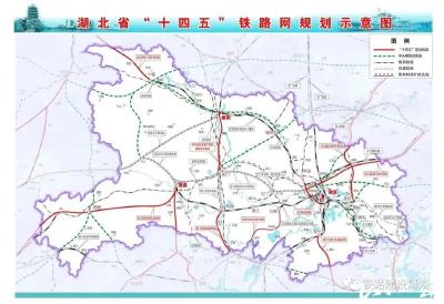 湖北最新铁路规划来了！涉及武汉城市圈等
