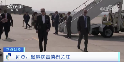 猴痘在英国形成社区传播！世卫组织发布猴痘疫情暴发预警