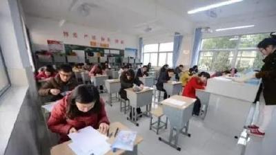 湖北省人事考试院发布最新提示