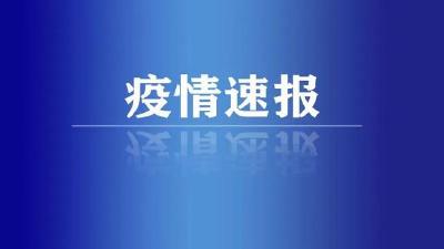 上海本土新增274+5395