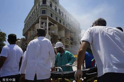 古巴首都哈瓦那酒店爆炸事故已致18死74伤