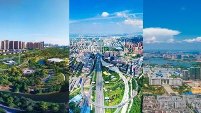 武汉城市圈城市融合指数发布，鄂州、黄石、孝感分列前三