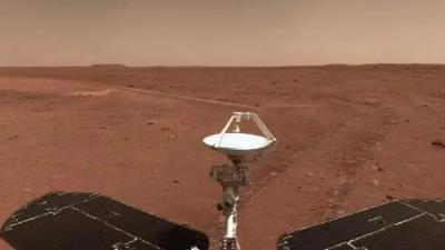 祝融号发现火星“水”证据 人类未来或可使用