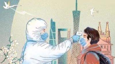 新增23+1，广州刚刚通报