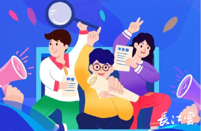 湖北人社发布2022年度招募选派“三支一扶”高校毕业生公告