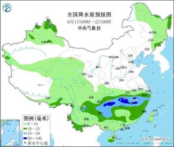 江西浙江湖南贵州等地将有强降雨 新疆西部有强降水