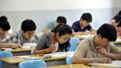 湖北省人事考试院发布重要提示