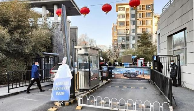 北京今日出现突发疫情  动态清零任务艰巨