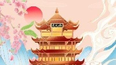 家门口过五一 | 湖北10大主题100个假日旅游宝藏地等你打卡